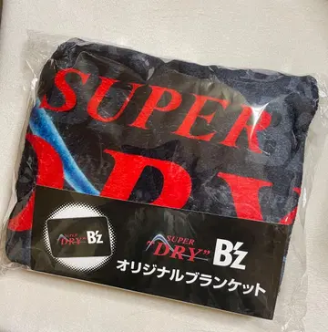 B'z 아사히 슈퍼 드라이 담요