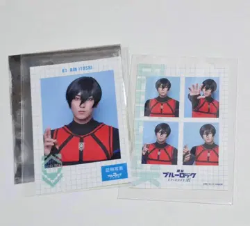 무대 블루 록 블루스테이지 증명 사진 씰 이토시 린 쿠사치 료노