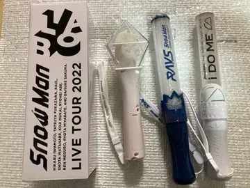 [ SnowMan ] 응원봉 3개 세트 RAYS iDOME Labo