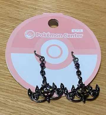 포켓몬 센터 샹들리에 귀걸이