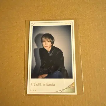 25시, 아카사카에서 트레이딩 카드 하야마 씨 [즉시 구매 가능]