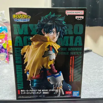 나의 히어로 아카데미아 미도리야 이즈쿠 피규어