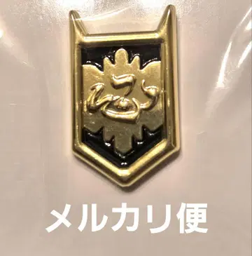 마계학원! 이루마 군 전시회 입장 혜택 위계 핀 배지 핀 배지 10 요도