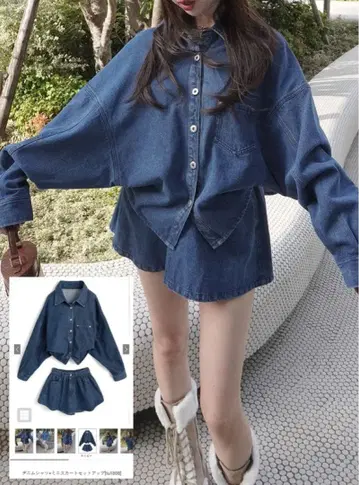 데님 셔츠 x 미니 스커트 셋업
