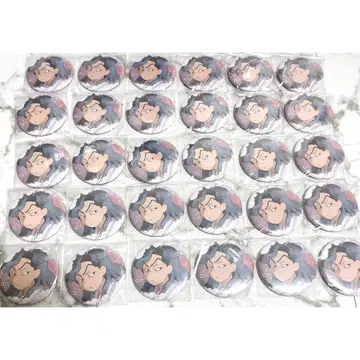 아야베 키하치로 잠옷 캔뱃지 30개