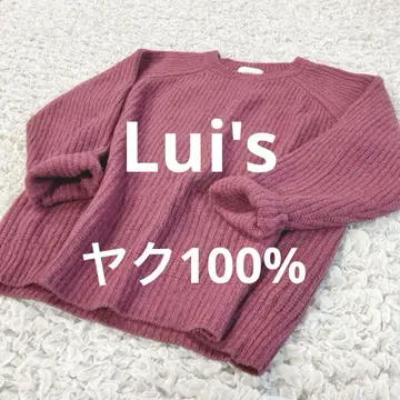 [ 새상품급 ] Lui's 루이스 야크 100% 니트 퍼플 F 사이즈