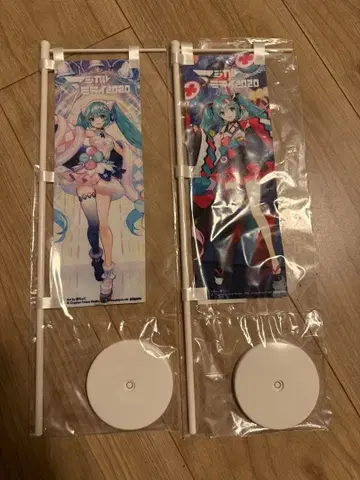 하츠네 미쿠 매지컬 미라이 2020 미니 족자봉 미개봉