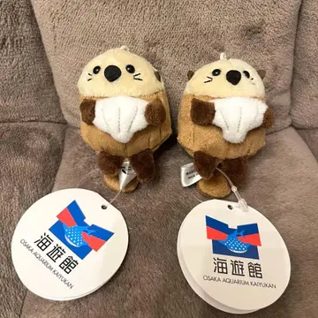 해유관 랏코 마스코트 키체인 2개 세트