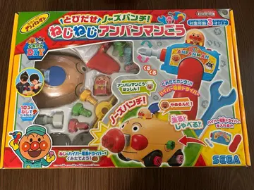 튀어나와라 코 펀치 나사나사 호빵맨 호