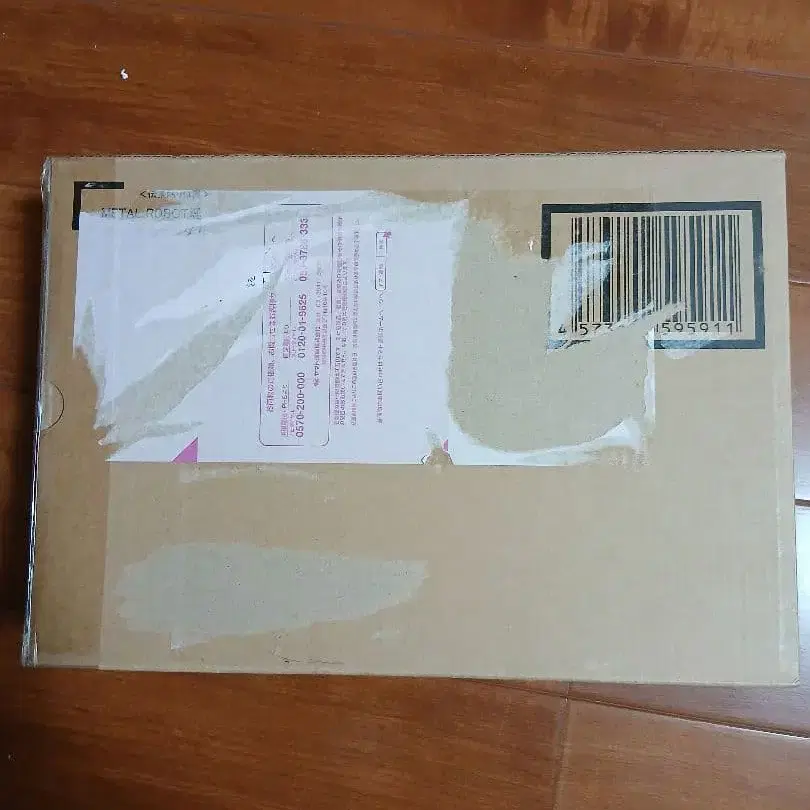 4번째 상품 이미지