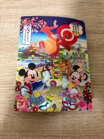 디즈니 엽서 세트