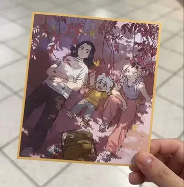 라오허 전기 2 미니 색지풍 카드