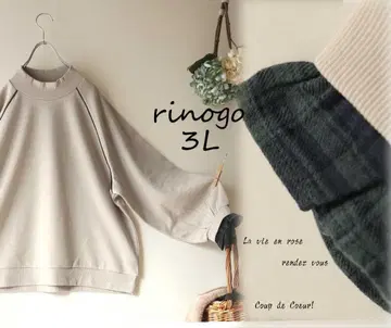 새상품 할인 3L 그레이지*소매 체크 프릴 모크넥 맨투맨 빅 사이즈