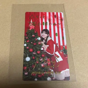 히나타자카46 히나코레 카드 사사키 미레이