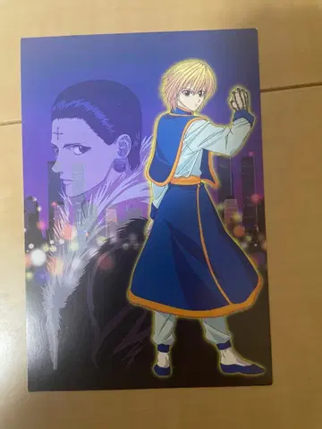 헌터헌터 이끌린 자 엽서