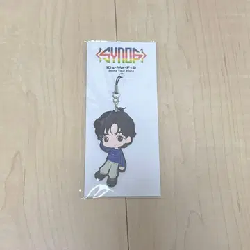 키스마이 타마모리 유타 러버 스트랩