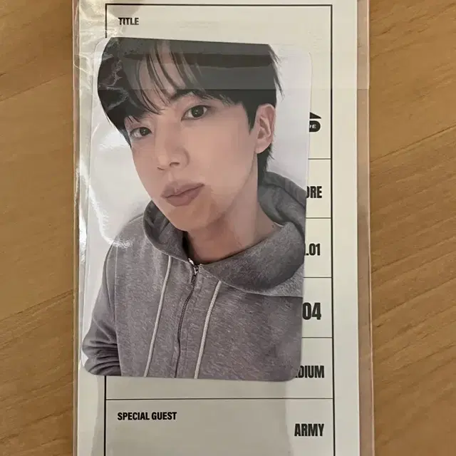 런석진 달려라 석진 인천 아미존 포카