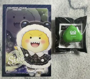 컬러풀 피치 시바님 묶음 판매