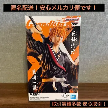 BLEACH 쿠로사키 이치고 Grandista 피규어