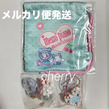 산리오 메조피아노 시크릿 참 미니 복조리 3개 세트