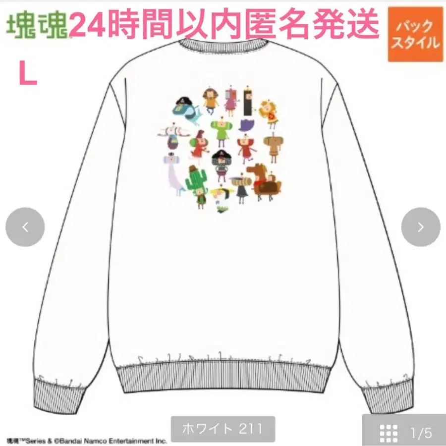 1번째 상품 이미지