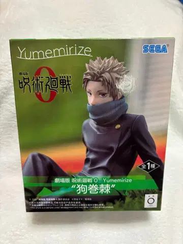 주술회전 Yumemirize 이누마키 토게 피규어