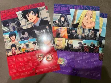 SAKAMOTO DAYS 쿠라스시 비쿠라폰