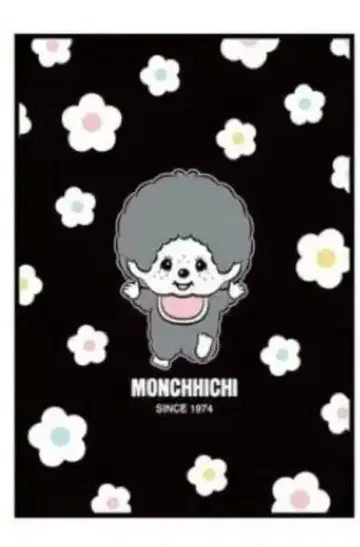 몽치치 흑백 포근 담요 흑백 담요 블랙