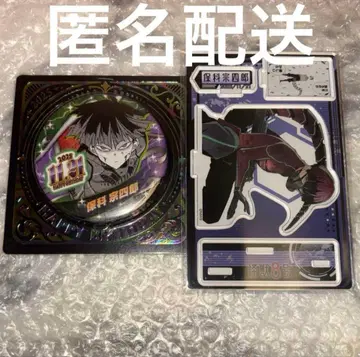 괴수 8호 호시나 소우시로 생일 캔뱃지 명장면 디오라마 피규어 카이하치