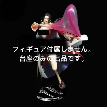 받침대 제일복권 원피스 메모리 오브 히로인즈 A상 핸콕 피규어