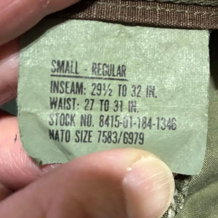 7번째 상품 이미지