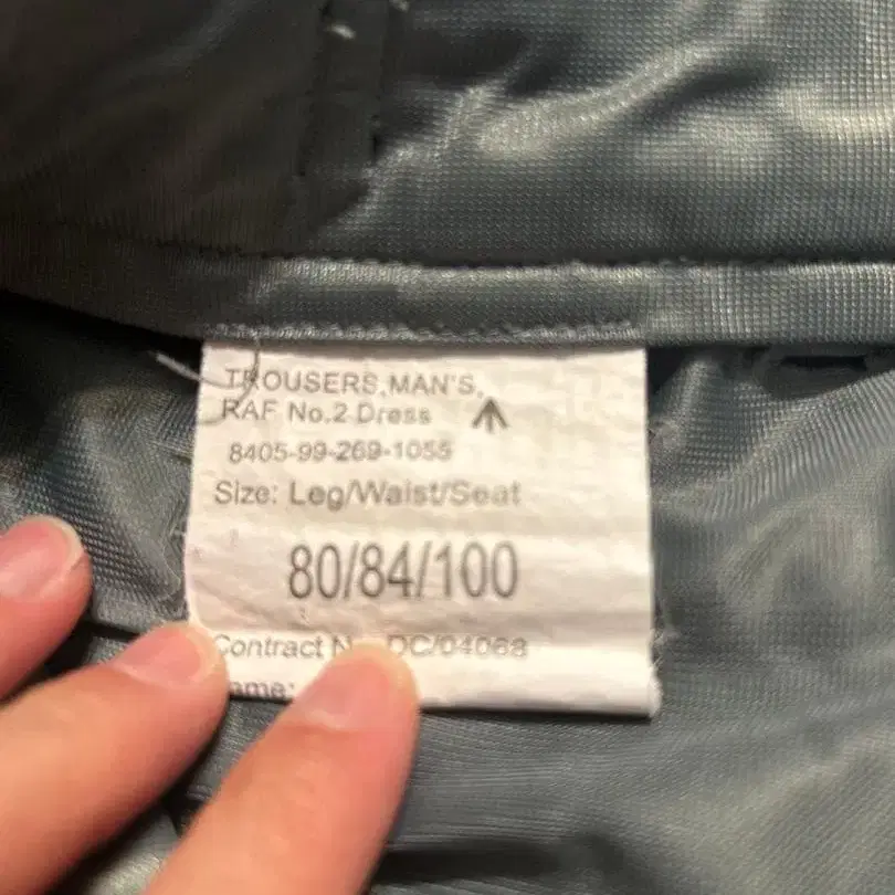 3번째 상품 이미지