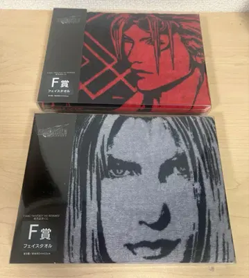 파이널 판타지 페이스 타월 세트.