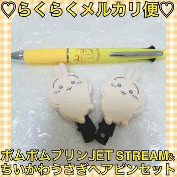 오늘 한정 가격 치이카와*토끼 플로키 헤어핀 폼폼푸딩 볼펜