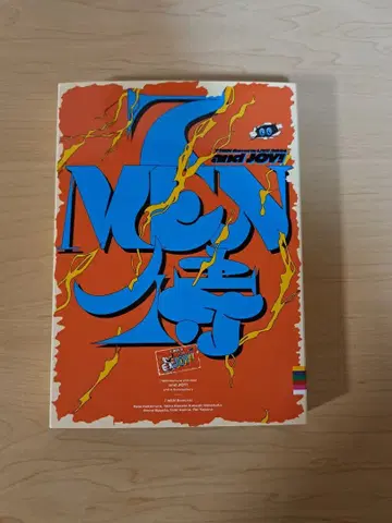 7 MEN  and JOY! Blu-ray 원반