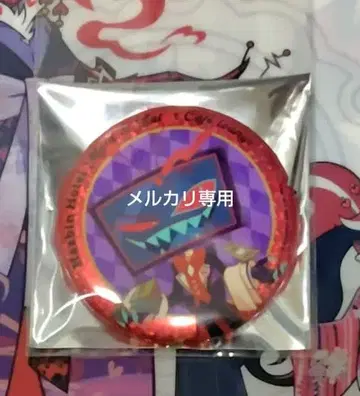 해즈빈 호텔 애니메이트 카페 복스