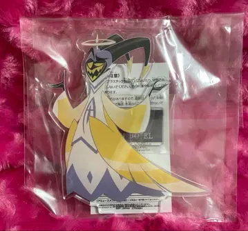 해즈빈 호텔 아담 프라이즈 아크릴 스탠드