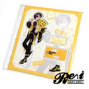 SneakerStep 스니스테 벌스데이 굿즈 아크릴 스탠드 다이키리2