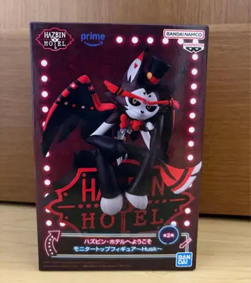 해즈빈 호텔에 오신 것을 환영합니다 모니터 탑 피규어 허스크