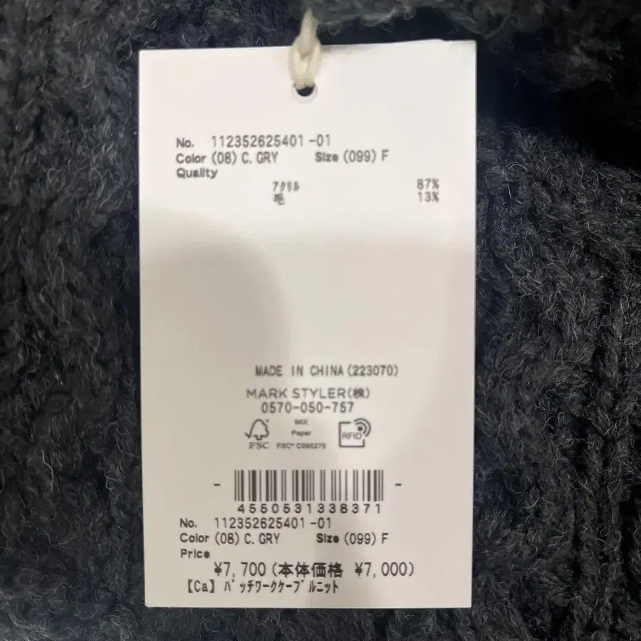 4번째 상품 이미지