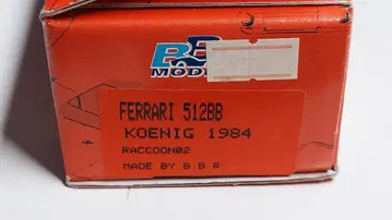 Ferrari 512BB 1984 B.B.R. 모델 키트