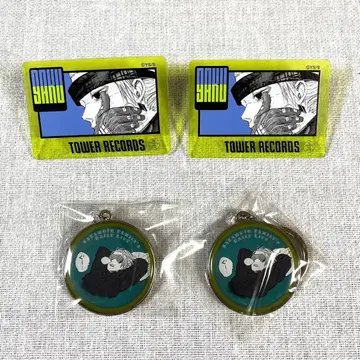 사카모토 데이즈  묶음 판매