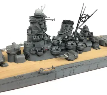 1/700 야마토 취역 시 완성품