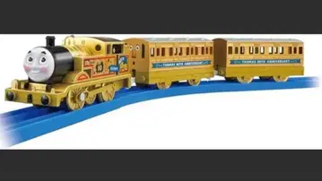 [ 새상품 ] 프라레일 80주년 골드 플라레일 토마스