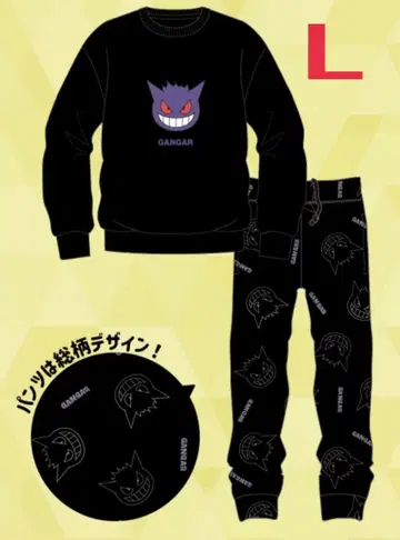 포켓몬스터 룸웨어 겐가 트레이닝복 롱 바지 상하의 L