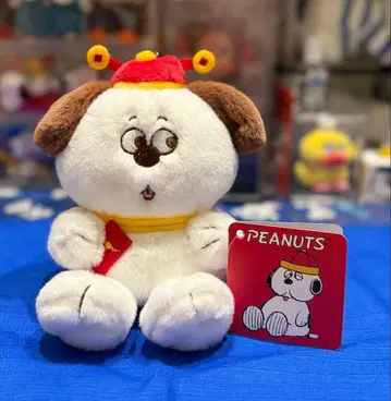대만 한정판 스누피 올라프 봉제 인형 키링 (재고 1개)
