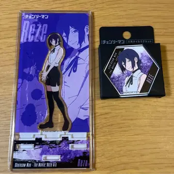 극장판 체인소 맨 레제편 아크릴 스탠드 마그넷 테레동 레제