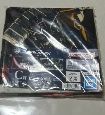 제일복권 기동전사 Gundam 건담 C상 화이트 건담