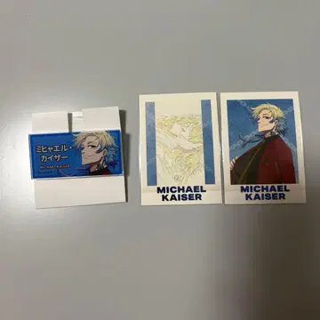 카이저 파샤코레 네임 배지 블루 록