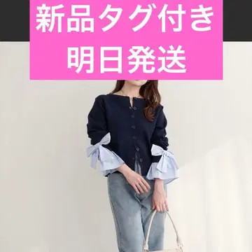 natural couture 소매 입술 리본 크루넥 가디건 새상품